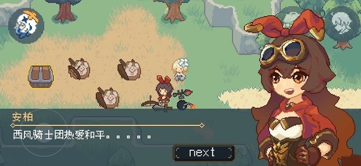 原神壶里怎么种地 原神壶里怎么出来