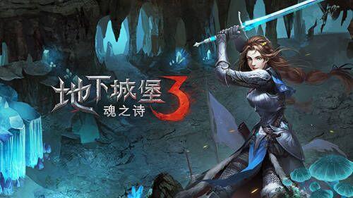 泰拉瑞亚土鱼垂钓地点 泰拉瑞亚土鱼怎么获得