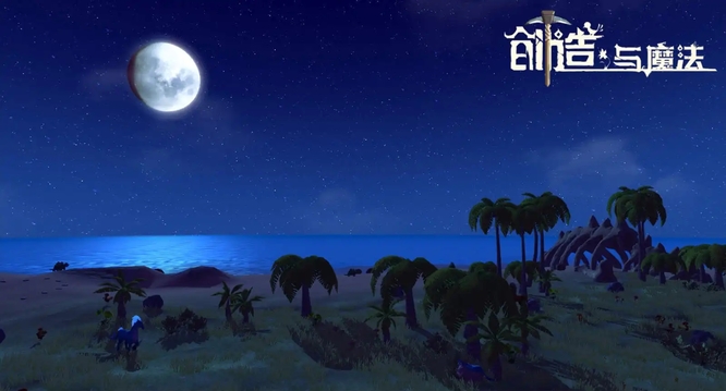 创造与魔法果子多少钱一个 创造与魔法果子怎么获得