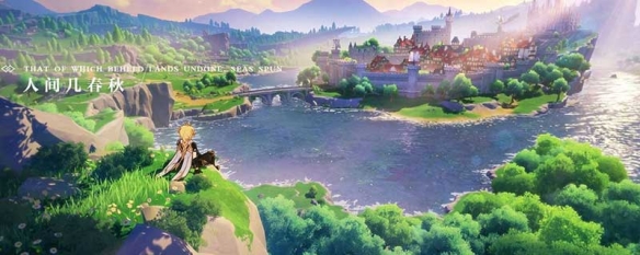 原神祭礼剑可以锻造吗 原神祭礼剑90级属性