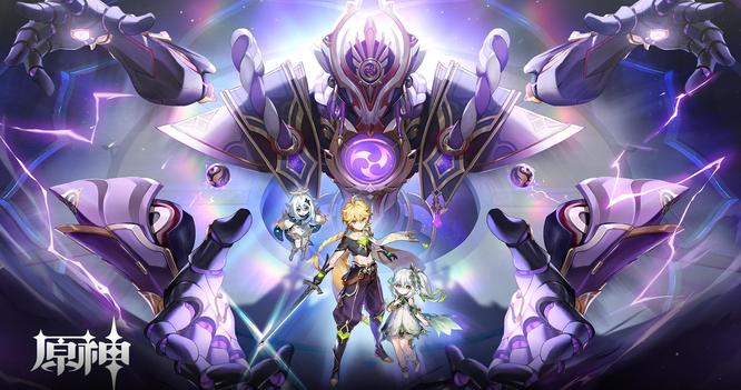 原神鱼叉获得方法 原神鱼叉钓鱼点