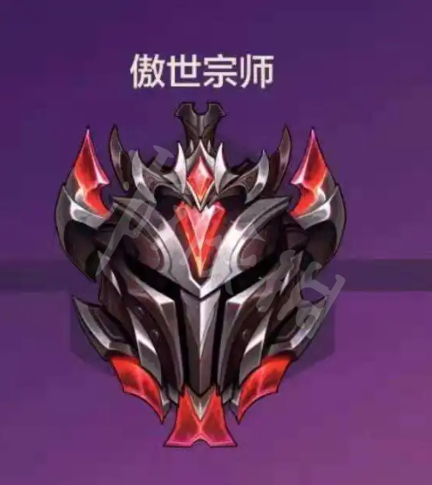 金铲铲之战宗师会掉大师吗 金铲铲之战宗师多少点