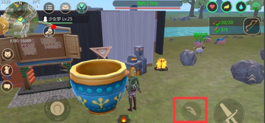 创造与魔法羊毛怎么生产 创造与魔法羊毛衣染什么颜色好看