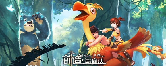 创造与魔法牛蛙食谱大全 创造与魔法牛蛙怎么钓