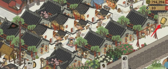 江南百景图孔明灯有什么用 江南百景图孔明灯怎么兑换