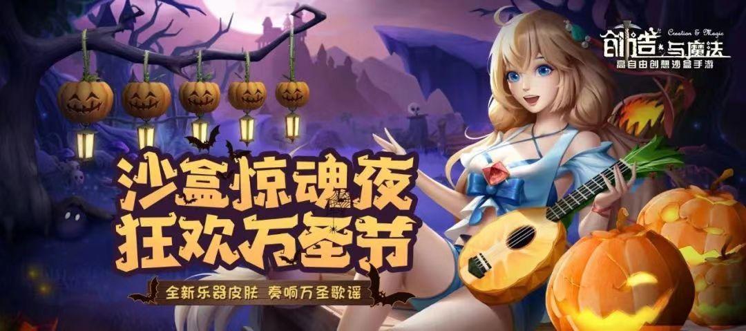 创造与魔法云鹰饲料配方 创造与魔法云鹰饲料保底