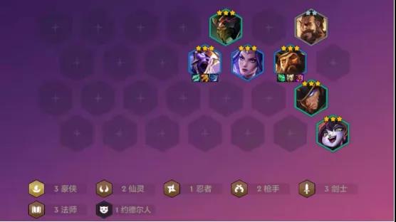 金铲铲之战海盗船长阵容 金铲铲之战海盗船长出装