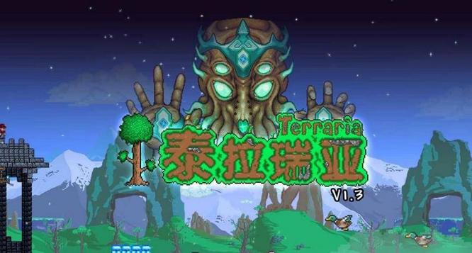 泰拉瑞亚空心子弹有什么用 泰拉瑞亚空心子弹怎么做