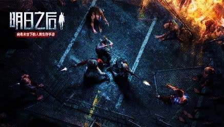 明日之后锦鲤刷新地点 明日之后锦鲤吃什么鱼饵