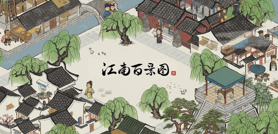 江南百景图螺钿怎么获得 江南百景图螺钿盒子是谁的专属