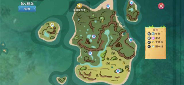 创造与魔法牛群在哪 创造与魔法牛群哪里最多