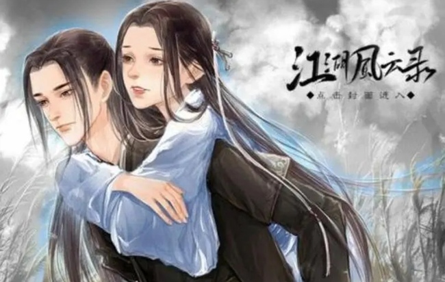 梦幻西游一斛珠攻略 梦幻西游一斛珠流程