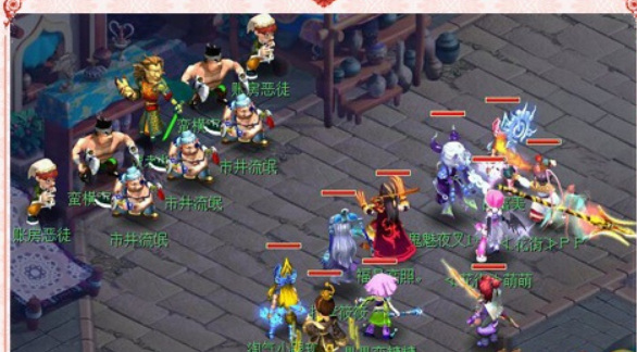 梦幻西游四灵印攻略 梦幻西游四灵印有单人任务吗