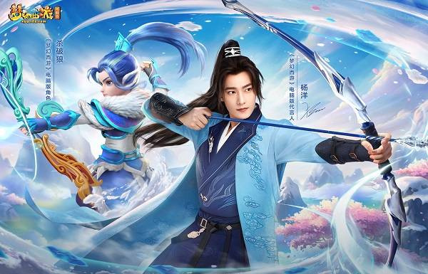 梦幻西游飞天猪猪需要多少仙玉积分 梦幻西游飞天猪猪怎么获得