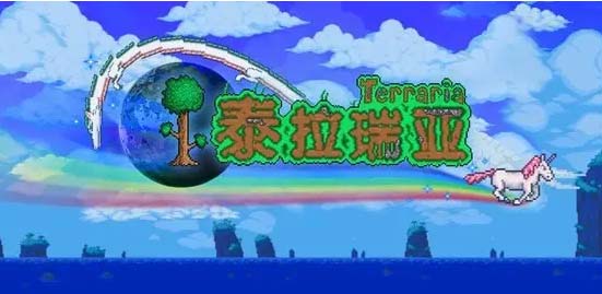 泰拉瑞亚无限水桶怎么合成 泰拉瑞亚无限水桶怎么造