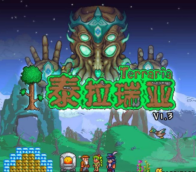 泰拉瑞亚铁砧怎么做 泰拉瑞亚铁砧有什么用