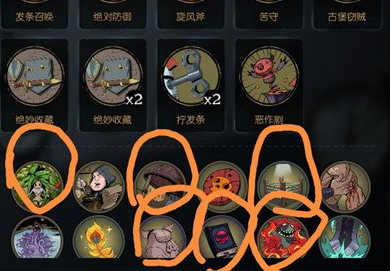 月圆之夜冷漠成就怎么做 月圆之夜冷漠成就怎么过