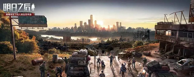 明日之后西瓜食谱配方 明日之后西瓜在哪里采集