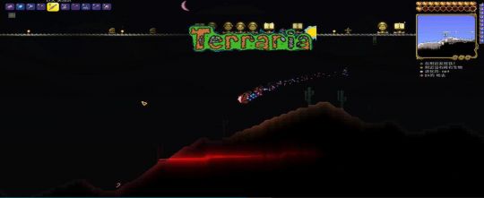 泰拉瑞亚下雨天气指令 泰拉瑞亚下雨的最快方法