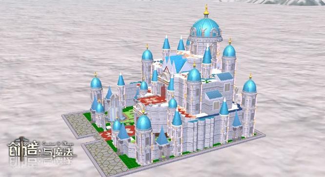 创造与魔法星晶花位置 创造与魔法星晶花有什么用