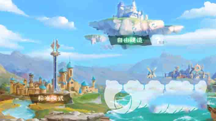 创造与魔法家园基石怎么放置 创造与魔法家园基石怎么做