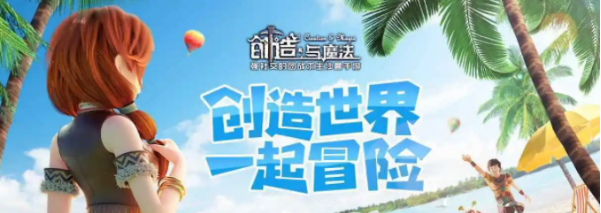 创造与魔法氤氲之息刷新点，氤氲之息位置 创造与魔法氤氲之息有什么用