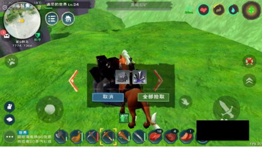 创造与魔法黑曜石矿位置 创造与魔法黑曜石图纸怎么获得