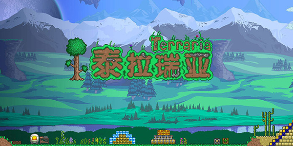 泰拉瑞亚红恶魔出现条件 泰拉瑞亚红恶魔怎样才能刷