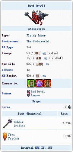 泰拉瑞亚红魔鬼出现条件 泰拉瑞亚红魔鬼掉落物