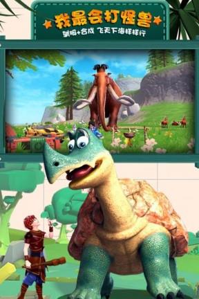 创造与魔法白鳄鱼位置 创造与魔法白鳄鱼怎么打