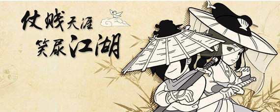 暴走英雄壇鋸子怎么獲得 暴走英雄壇鋸子在哪