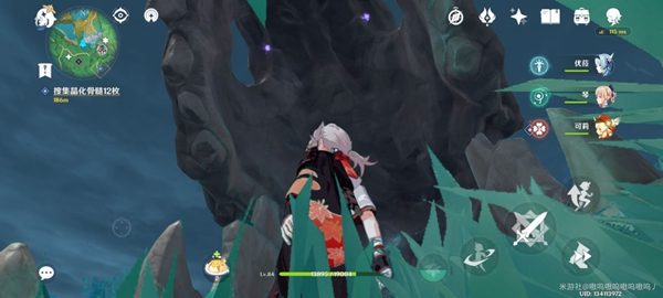 原神八酝岛雨怎么停 原神八酝岛地牢怎么开