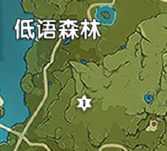 原神低语森林位置 原神低语森林风神瞳在哪