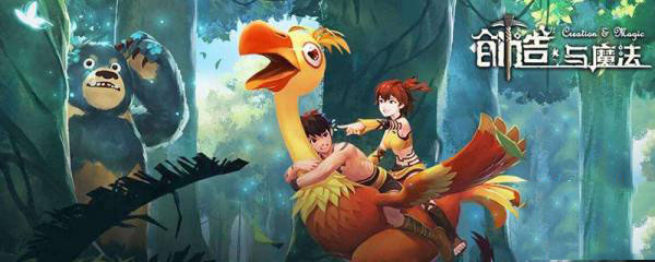 创造与魔法水母宠物怎么钓 创造与魔法水母宠物在哪钓几率高