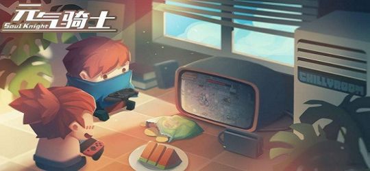 元气骑士黑暗残影有什么用 元气骑士黑暗残影怎么用