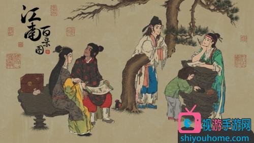 江南百景图大枯树浇灌攻略 江南百景图大枯树怎么浇灌