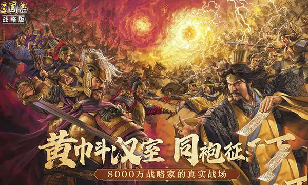 三国志战略版枪兵散记怎么用 三国志战略版枪兵散记怎么装备