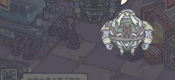 最强蜗牛黑蝌蚪怎么用 最强蜗牛黑蝌蚪密令