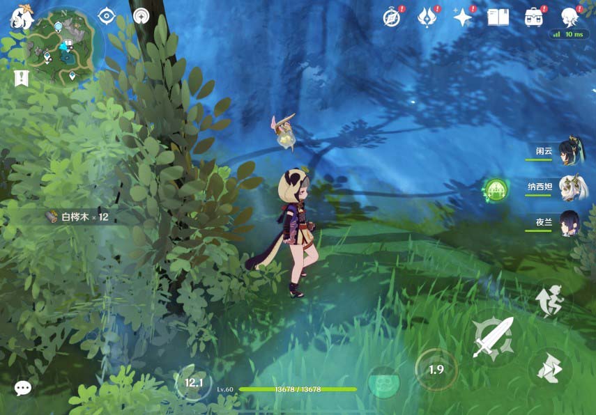 原神白梣木在哪里采集 原神白梣木怎么获得