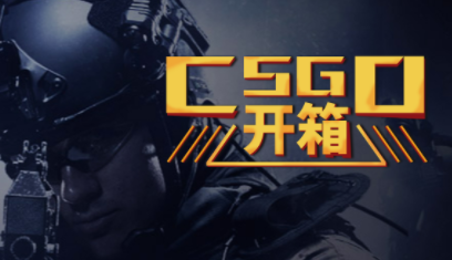 原神绯红之愿一共多少个 原神绯红之愿有什么用