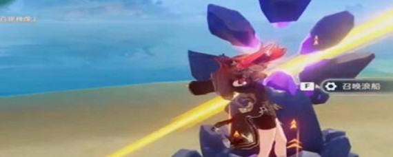 原神绯樱绣球采集路线位置 原神绯樱绣球哪个商人有卖