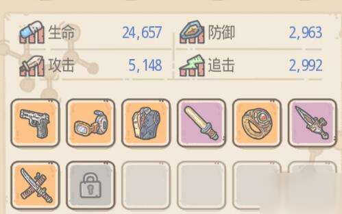 最强蜗牛天堂之翼怎么获得 最强蜗牛天堂之翼怎么合成