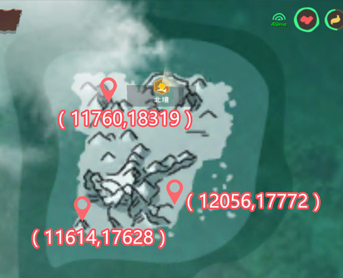 创造与魔法冰龙鳞怎么获得 创造与魔法冰龙鳞有什么用