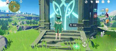 原神落叶归风委托怎么做 原神落叶归风委托任务攻略