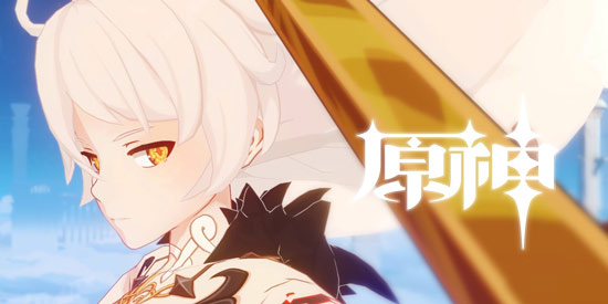 原神骗骗花蜜在哪里买 原神骗骗花蜜在哪里合成