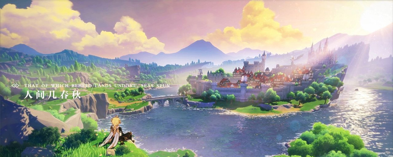 原神龙灾任务怎么过 原神龙灾任务怎么做