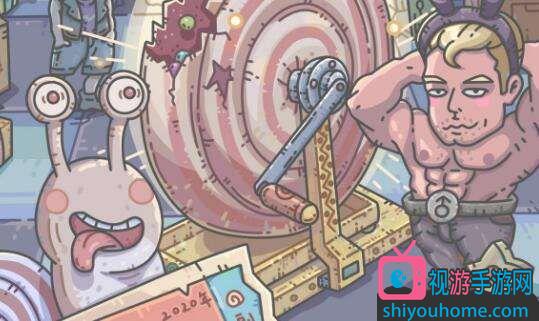 最强蜗牛六维总值是什么 最强蜗牛六维总值怎么提升