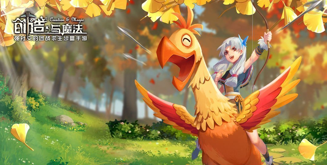 创造与魔法幻龙资质 创造与魔法幻龙位置图