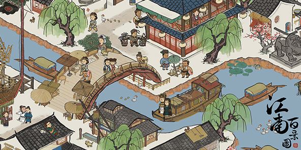 江南百景图钓鱼台在哪 江南百景图钓鱼台多少级解锁