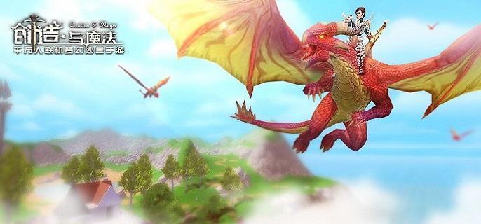 创造与魔法玫瑰茄食谱 创造与魔法玫瑰茄位置图